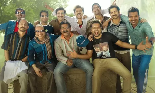 ఈ ఏడాది మేటి చిత్రం ఓటీటీ స్ట్రీమింగ్‌ అప్‌డేట్‌