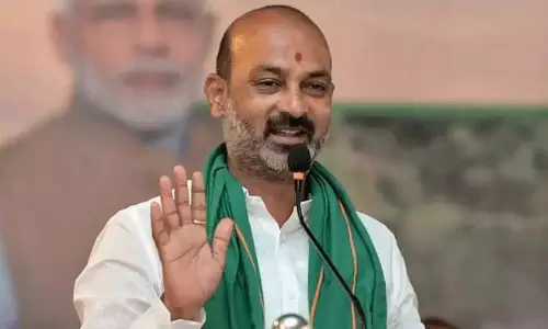 బండి సంజయ్ బంపర్ అఫర్ !