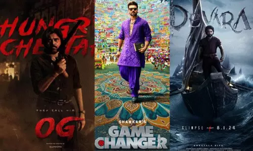 నైజాం రికార్డుల గోల.. మళ్ళీ కొట్టేది ఎవరో..