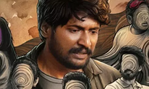 సుహాస్ సినిమాకు ఇది కిక్కిచ్చే డీల్