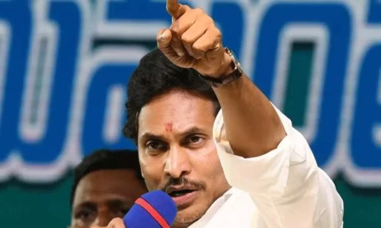 జగన్ ఎంత పెద్ద బాంబు పేల్చారు ?