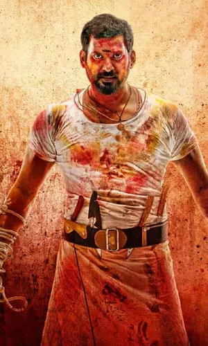 రత్నం