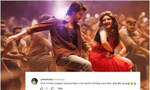 వైరల్‌ : కడుపులో బేబీ కుర్చీ మడతపెట్టి...!