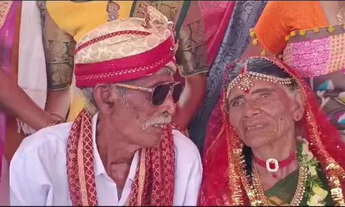 మా తాతకు పెళ్లి !