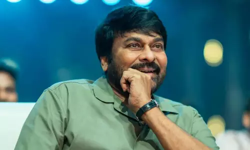 విశ్వంభర చిరంజీవి ఒక్కడేనా..?