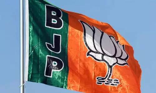 ముస్లిం రిజర్వేషన్ వివాదం : బీజేపీ చెలగాటం వెనక ..?