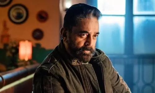 #గుసగుస.. కర్కోఠకుడిగా విశ్వరూపం? #గుసగుస.. కర్కోఠకుడిగా విశ్వరూపం?