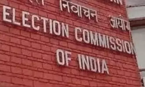 గాజు గ్లాస్ మీద ఈసీ డెసిషన్ ఇంకా ఉందా ?