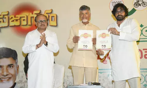 ఏపీలో ఎన్డీయే “కూటమి మ్యానిఫెస్టో” విడుదల... కీలక హామీలివే!