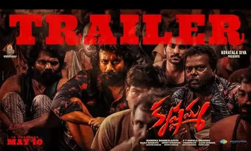 కృష్ణ‌మ్మ ట్రైల‌ర్: అనాథ‌ల జీవితాల్లో క్రైమ్ క‌థేంటో కానీ..!