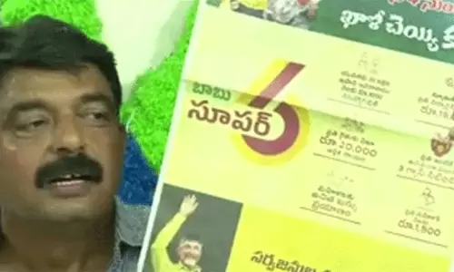 నిన్న మోడీ నేడు పవన్ ఫోటోలు మిస్....ఏం జరుగుతోంది !