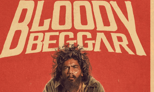 ఆ డైరెక్ట‌ర్ `బ్ల‌డీ బెగ్గ‌ర్` గా న్యూ జ‌ర్నీ!