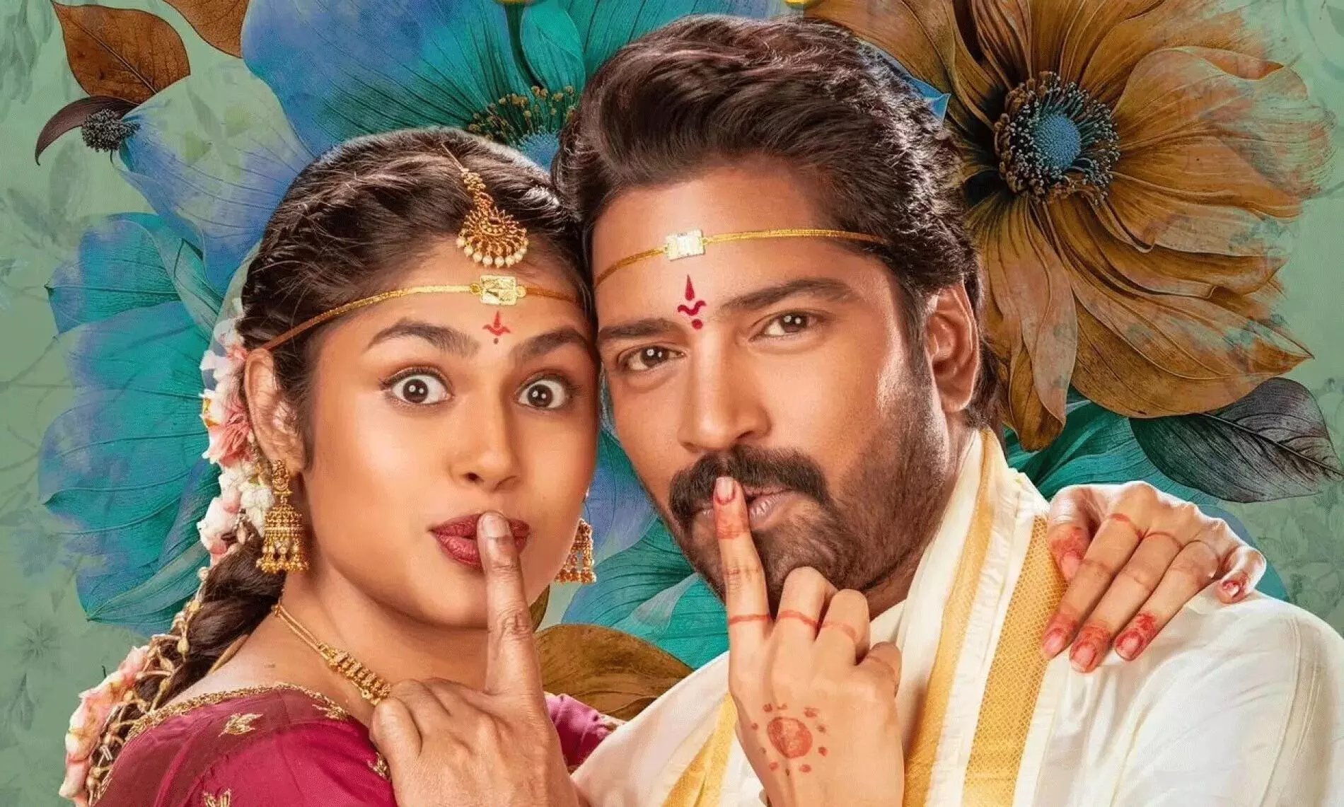 ఆ ఒక్కటి అడక్కు.. 2వ రోజు ఎంత వచ్చాయంటే.. ఆ ఒక్కటి అడక్కు.. 2వ రోజు ఎంత వచ్చాయంటే..