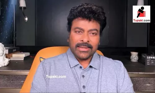 మెగా బ్రేకింగ్... జనసేనానిని గెలిపించమంటున్న  చిరంజీవి వీడియో వైరల్!