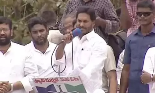 బెల్ మాత్రమే మిగిలిన సైకిల్... జగన్ ర్యాగింగ్ పీక్స్! బెల్ మాత్రమే మిగిలిన సైకిల్... జగన్ ర్యాగింగ్ పీక్స్!