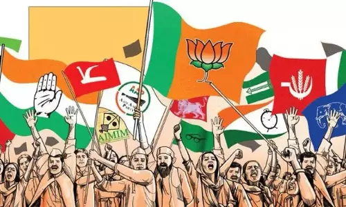 జాతీయ పార్టీగా గుర్తింపు పొందాలంటే ఏ అర్హతలుండాలి?