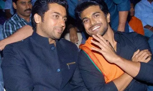 చ‌ర‌ణ్‌-సూర్య క‌ల‌యిక ఇప్ప‌ట్లో సాధ్య‌మేనా?