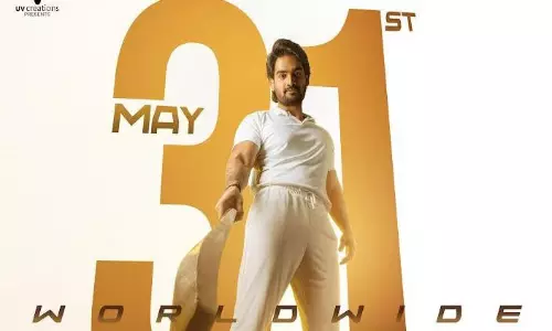 భజే వాయు వేగం.. సరైన డేట్ కే..