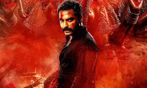 ఈ టాప్ రికార్డులో GOG చేరడం పక్కా