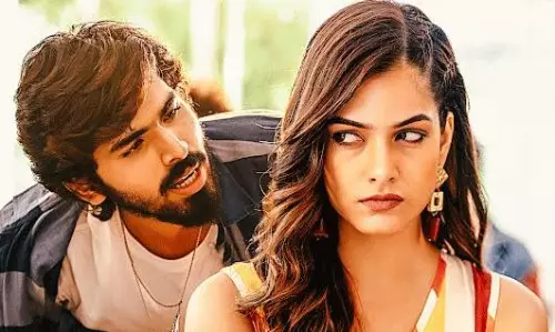 రవితేజ ఫ్యామిలీ నుంచి యంగ్ హీరో.. టీజర్ చూశారా..
