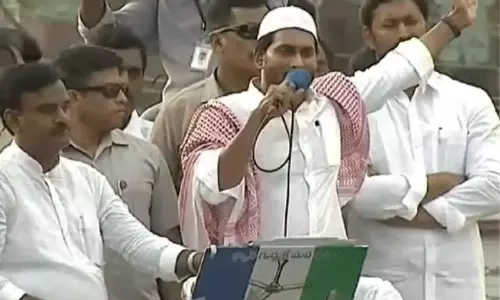 ఆ జీవితం తనకు ఇవ్వాలంటూ జగన్ కొత్త డిమాండ్ !