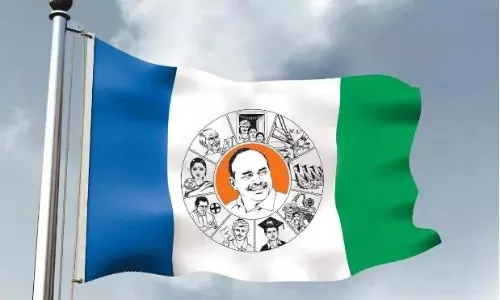 కుప్పంలో వైసీపీ ప్రణాళిక వర్కవుట్‌ అవుతుందా?