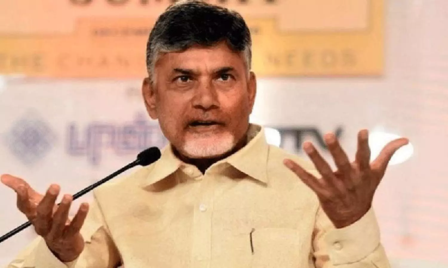 బాబు కాన్ఫిడెన్స్ లెవెల్స్  ఓ రేంజిలో !