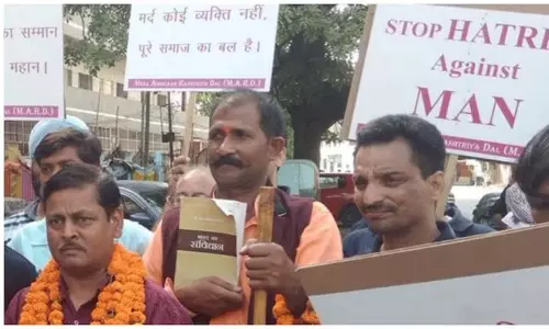 మగాళ్ల హక్కుల కోసం ఓ పార్టీ... మేనిఫెస్టోలో కీలక పాయింట్లు!