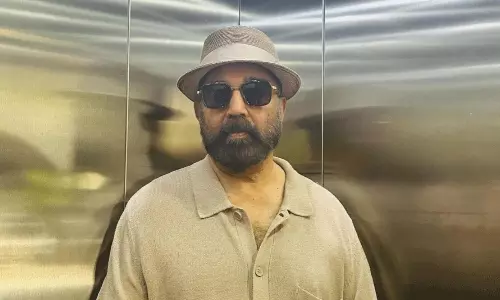 పార్టీలో కొకైన్ సరఫరా.. చిక్కుల్లో విశ్వ‌న‌టుడు!