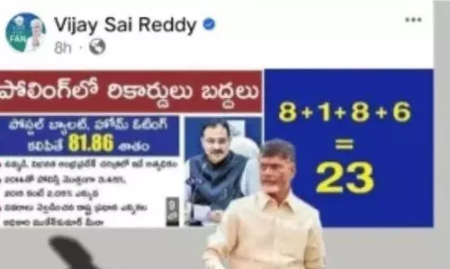 నిను వీడని నీడను నేను... బాబుపై సాయిరెడ్డి ట్రోలింగ్  స్టార్ట్!
