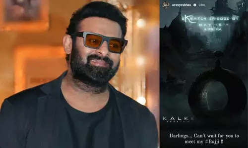 ప్రభాస్.. అసలు విషయమిది!