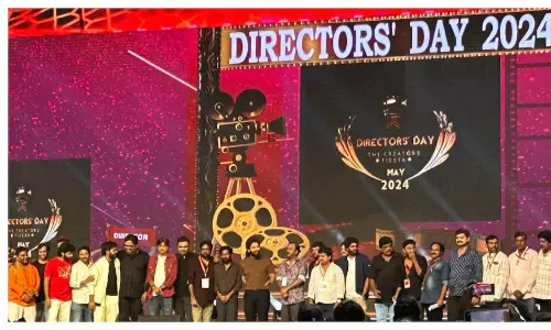 డైరెక్ట‌ర్స్ డేలో డైరెక్ట‌ర్స్ మిస్సింగ్?