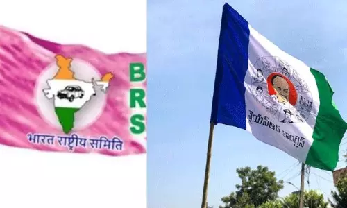 బీఆర్ఎస్ లాగానే వైసీపీకి ఆ ముప్పు ? బీఆర్ఎస్ లాగానే వైసీపీకి ఆ ముప్పు ?