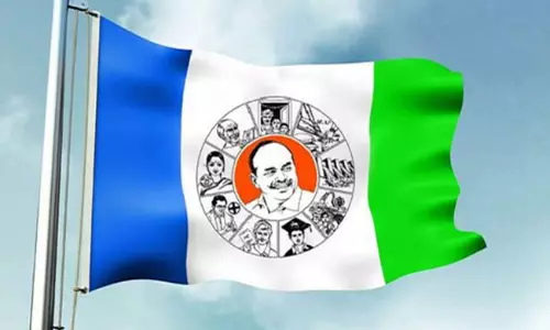 వైసీపీ హాట్ ఫేవరేట్ నంబర్ అదేనట...!?