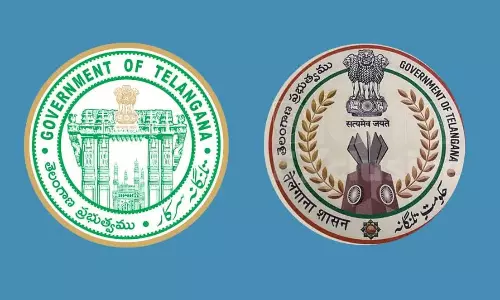 వాయిదాపడ్డ రాజముద్ర !