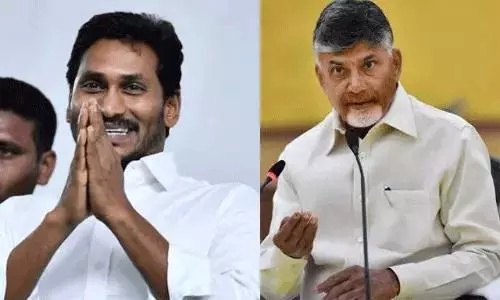 జగన్..బాబు...ఎవరినీ తొక్కేసేది లేదట ?