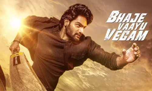 భజే వాయువేగం మూవీ బ్రేక్ ఈవెన్ ఎంతంటే?