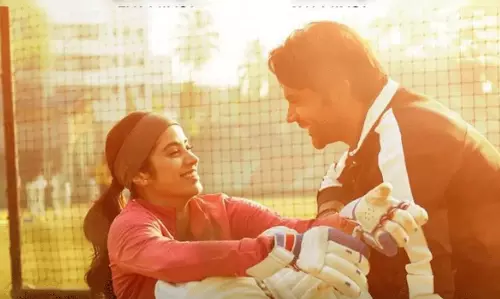 జాన్వి కపూర్ Mr & Mrs మహి.. ఎలా ఉందంటే..!