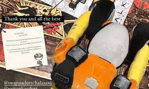 చరణ్‌ కూతురు కోసం కల్కి స్పెషల్‌...!