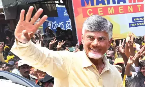 కేంద్రంలో బాబు పాత్ర కీలకం ? కేంద్రంలో బాబు పాత్ర కీలకం ?