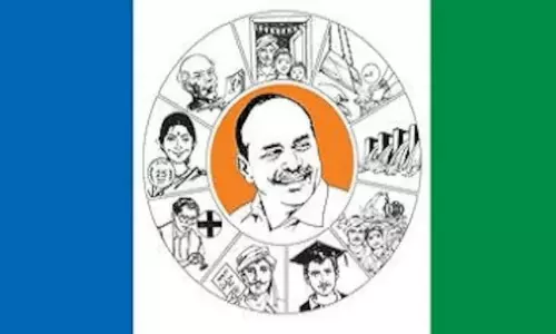 బిగ్ క్వశ్చన్: వైసీపీకి విపక్ష హోదా దక్కేనా?