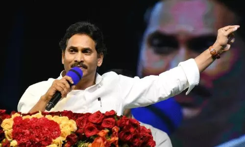 175/175 పదమే జగన్ కొంప ముంచిదా ?