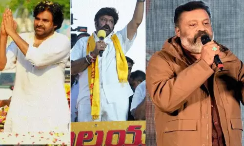 గెలుపు గుర్రాలెక్కిన తారాలోకం!