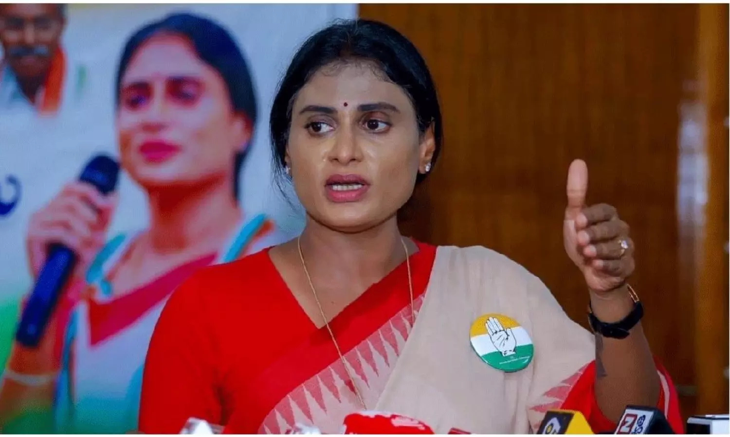 షర్మిల పదవికి ఎసరు ?