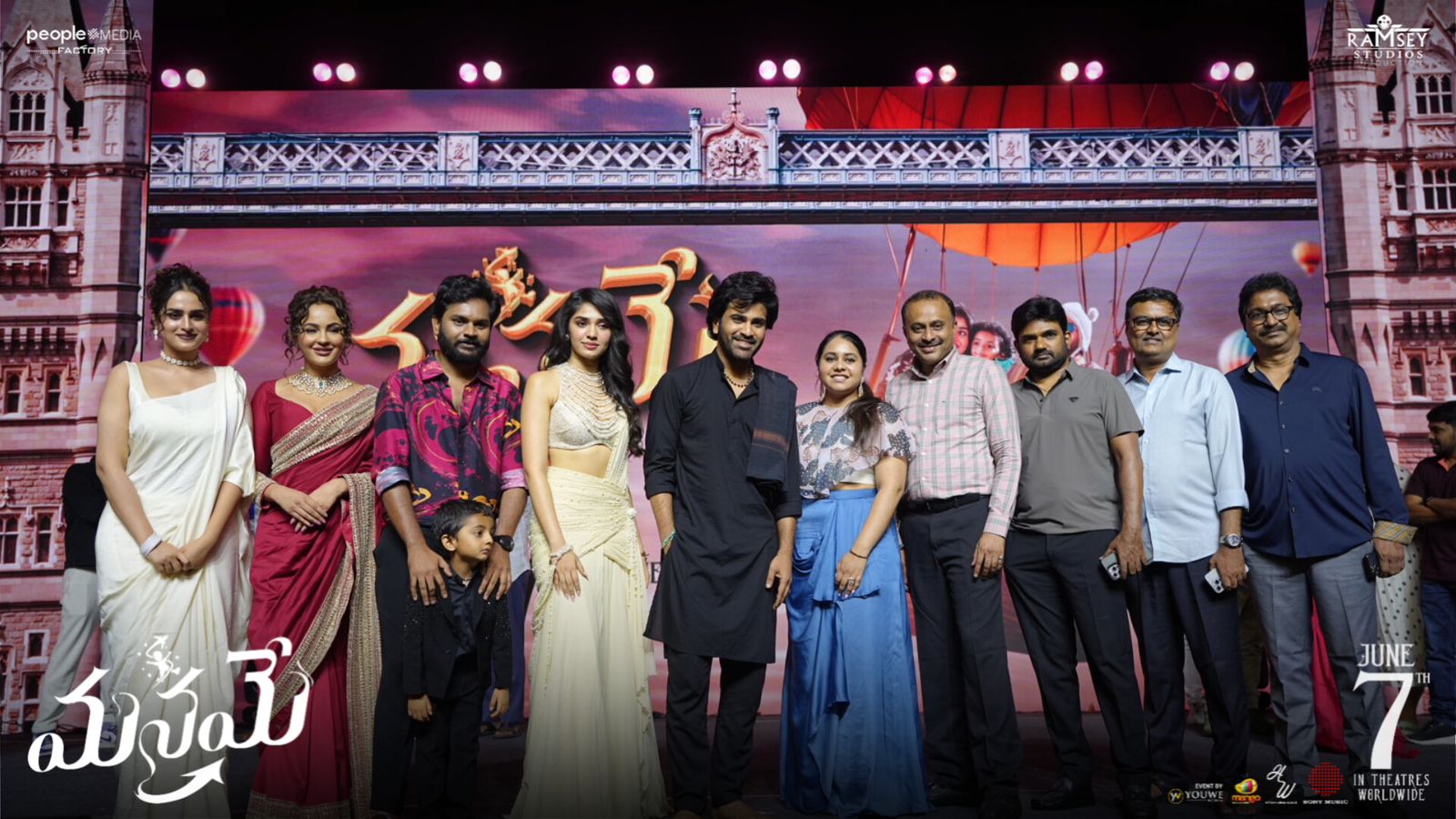 Sharwanand Charming Star Manamey Is 35th movie Prerelease Event Sharwanand Charming Star Manamey Is 35th movie Prerelease Event