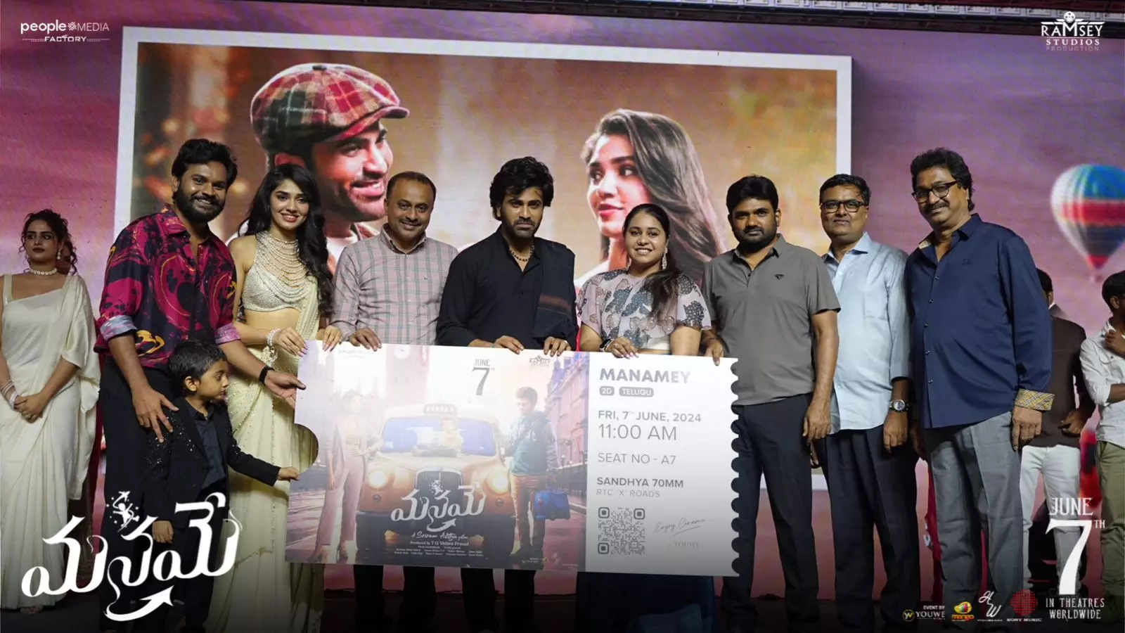 Sharwanand Charming Star Manamey Is 35th movie Prerelease Event