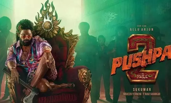 పుష్ప 2 కోసం పవర్ స్టార్ ని తెస్తారా..?