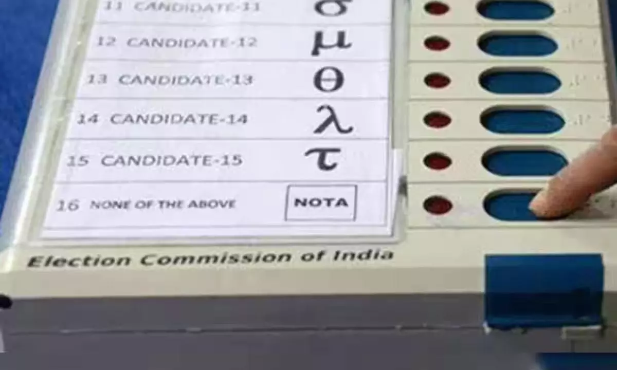 నోటా @ 63 లక్షలు