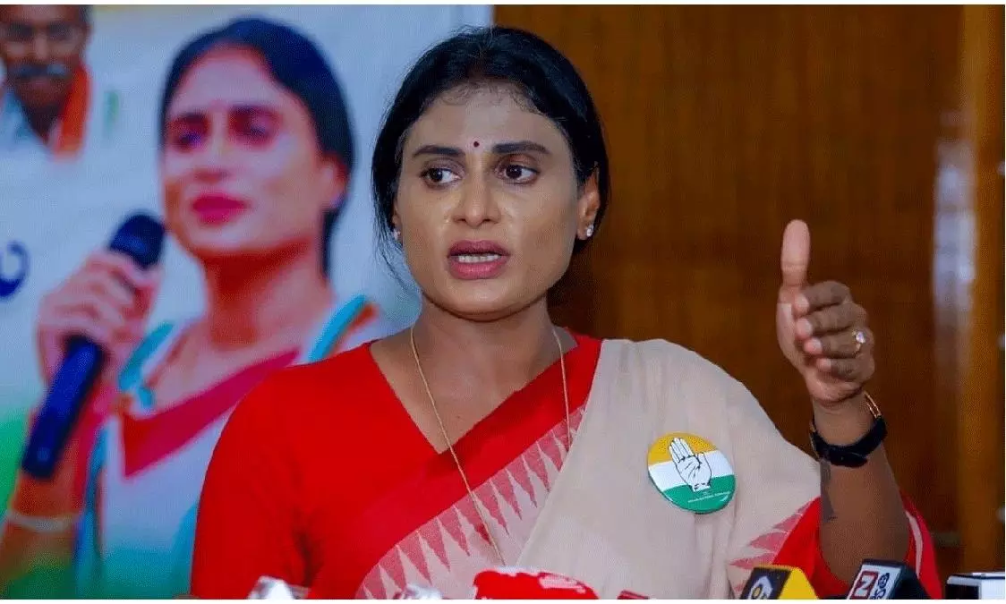 షర్మిల పదవికి ఎసరు ?