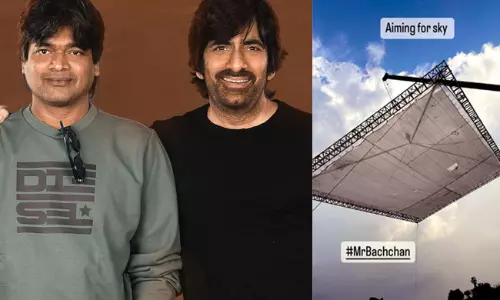 మిస్టర్ బచ్చన్.. ఆకాశంలో భారీగా అలా!